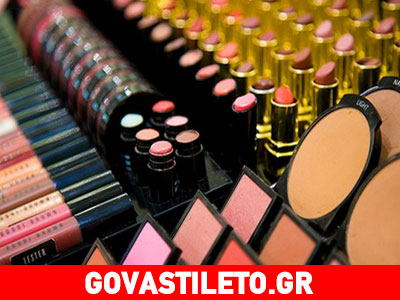Πόσο ζουν τα καλλυντικά που αγοράζετε;