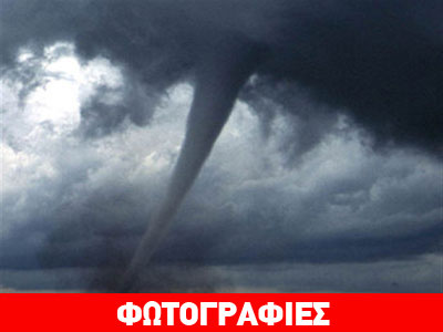 Ζημιές από ανεμοστρόβιλο στο Καλαμάκι Ζακύνθου