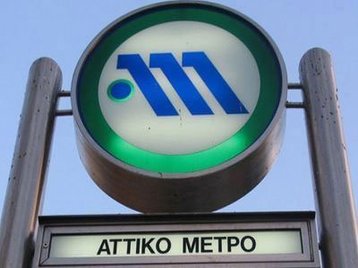 Σε ισχύ κυκλοφοριακές ρυθμίσεις στον Πειραιά