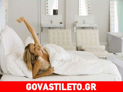 Πρωινό ξύπνημα για καλύτερη ζωή