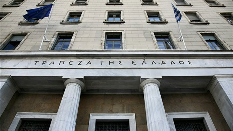 ΤτΕ: Ποιες συναλλαγές θα διενεργούνται έως τις 6 Ιουλίου