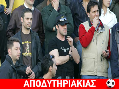Ευτυχώς που υπάρχει το μνημόνιο!
