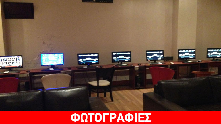 Εντοπίστηκε «μίνι καζίνο» στη Ρόδο