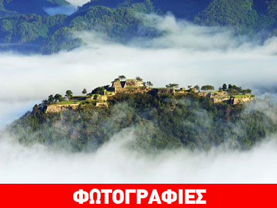 Ένα κάστρο στον… ουρανό!