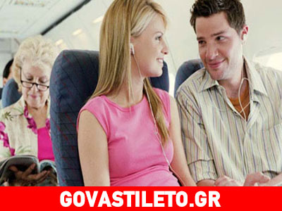 Εγκυμοσύνη και αεροπλάνο: Τι πρέπει να προσέξεις