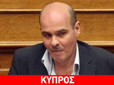 «Δεν χαρίζουμε την Κύπρο σε κανέναν»