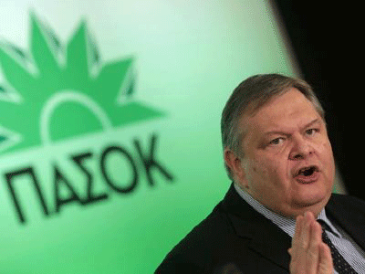 Στη Χαριλάου Τρικούπη ο Βενιζέλος