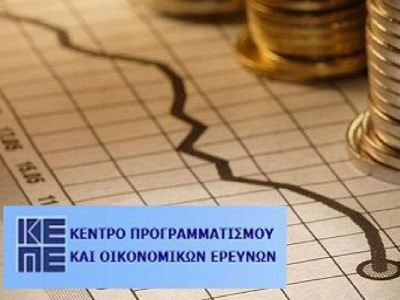 ΚΕΠΕ: Η πολιτική αβεβαιότητα πλήττει την επενδυτική εμπιστοσύνη