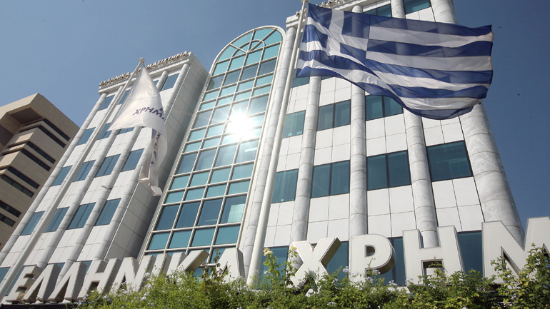 Επιτροπή Κεφαλαιαγοράς: Απαγόρευση ανοικτών πωλήσεων έως τις 30/9