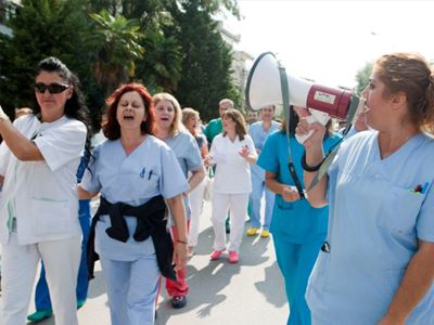 Πορεία για δωρεάν δημόσια υγεία