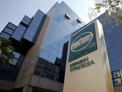 Το 5% της Finansbank απέκτησε η Εθνική Τράπεζα