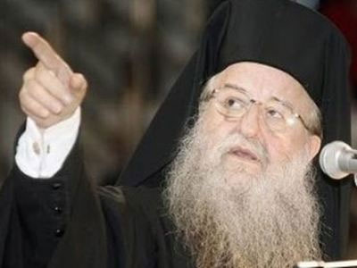Προσφυγή στο ΣτΕ προανήγγειλε ο μητροπολίτης Άνθιμος