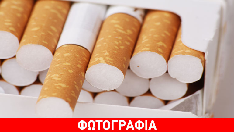 Τρεις συλλήψεις για λαθρεμπόριο τσιγάρων στο Λουτράκι