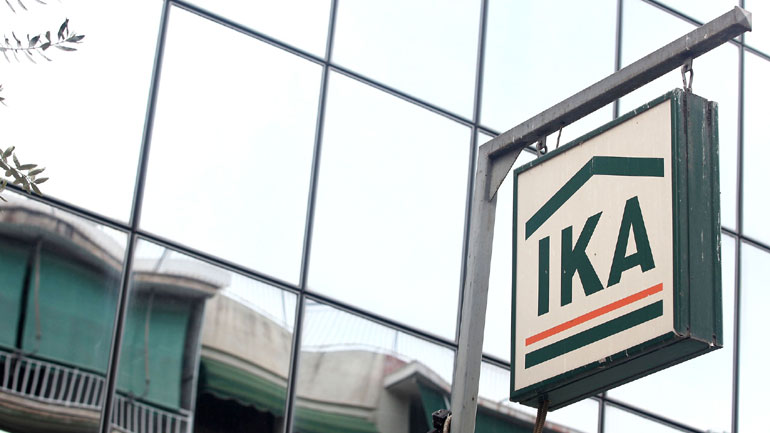 ΙΚΑ: Εκκαθαριστικά «on line» κάθε μήνα στους συνταξιούχους