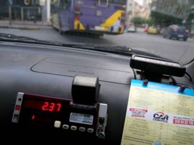 Συλλήψεις οδηγών ταξί για «πειραγμένα» ταξίμετρα