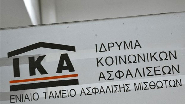 Εντολή Νικολούδη για επείγουσα έρευνα στο ΙΚΑ