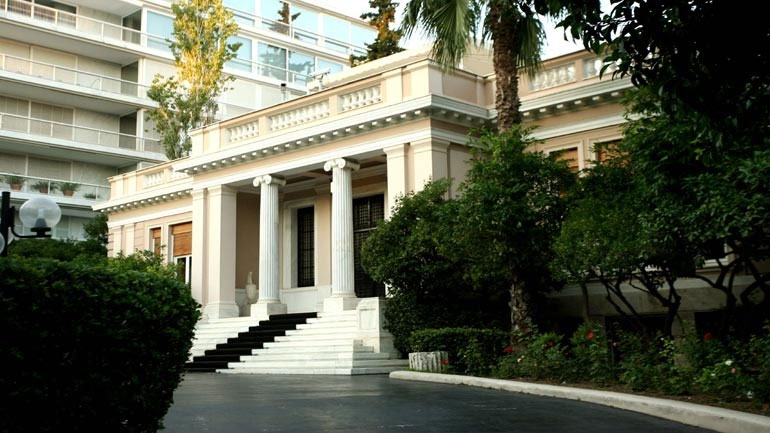 Συνάντηση Τσίπρα – Νούλαντ στο Μαξίμου