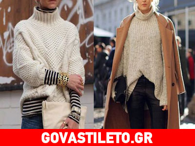 Δες τα 10 tips για να αναδείξεις το ζιβάγκο!