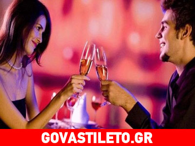 Τι δεν πρέπει να κάνετε στο πρώτο ραντεβού