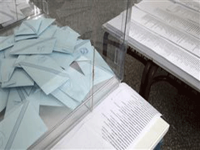 Περισσότεροι από 70 υποψήφιοι έχουν σαφές προβάδισμα