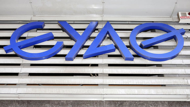 Ποινική δίωξη εις βάρος πρώην διευθύνοντος συμβούλου της ΕΥΑΘ