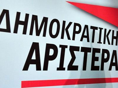 «Ακροδεξιές αντιλήψεις φαίνεται να γοητεύουν και άλλους, εκτός της X.A.»