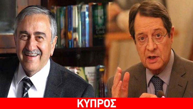 Νέα φάση διαπραγματεύσεων για το Κυπριακό