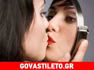 Αυτοεκτίμηση: Το κλειδί της ψυχικής ισορροπίας