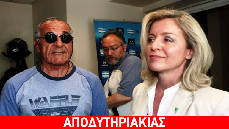 Γραφικότητες στη σούπερ λίγκα