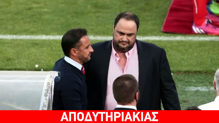 Για 5 χρόνια ο νέος προπονητής του Ολυμπιακού