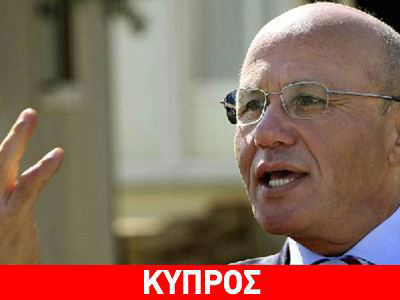 Πυρά Ταλάτ κατά Αναστασιάδη