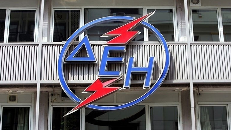 Στο 1,883 δισ. ευρώ οι ληξιπρόθεσμες οφειλές προς τη ΔΕΗ