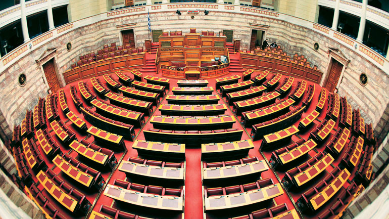 Στις 19.00 στην Ολομέλεια της Βουλής η συζήτηση του ν/σ για τα μέτρα