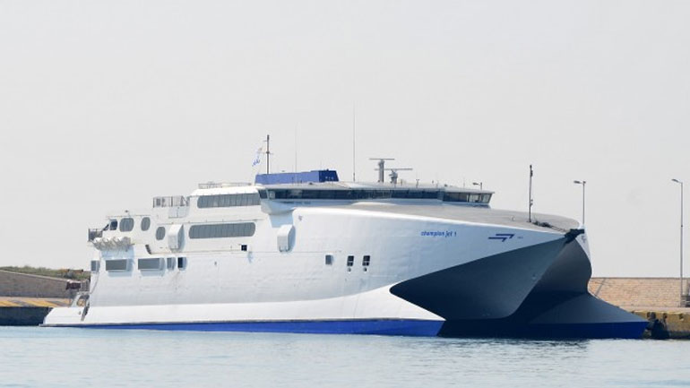 Ταλαιπωρία για τους επιβάτες του «Champion Jet 1»