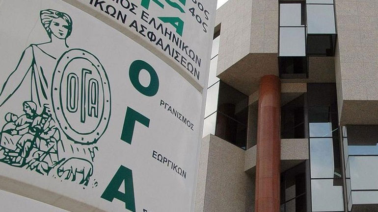 Μέσω διαδικτύου οι βεβαιώσεις συντάξεων του ΟΓΑ