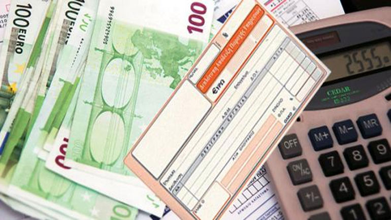 Ευνοϊκές ρυθμίσεις για «μπλοκάκια» και ανείσπρακτα ενοίκια