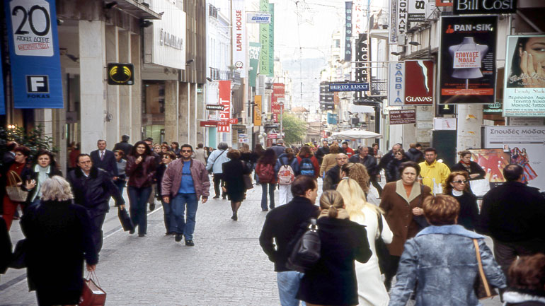Έμποροι: «Κλίμα ανασφάλειας και αγωνίας στην αγορά»