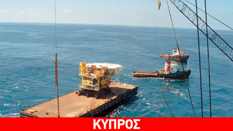 Προσεχώς τα αποτελέσματα της μελέτης για τον αγωγό Κύπρου-Αιγύπτου