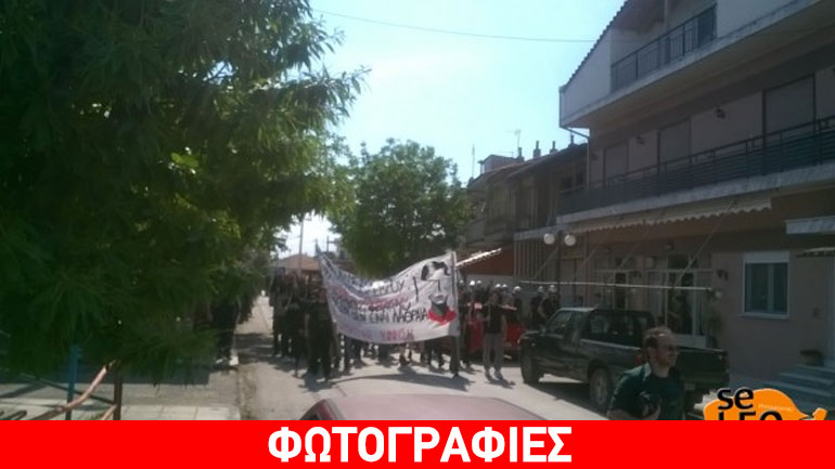 Ειρηνική διαδήλωση για το γκρέμισμα του φράχτη στον Έβρο