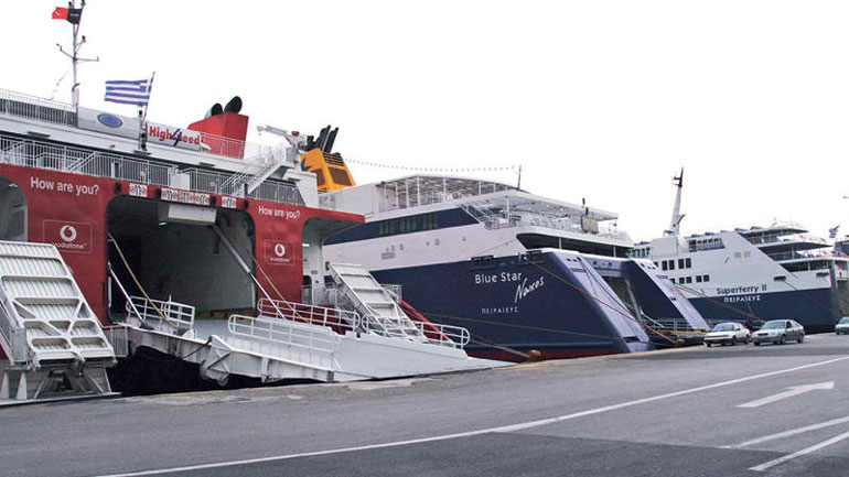 Ακριβότερα από σήμερα τα ακτοπλοϊκά εισιτήρια