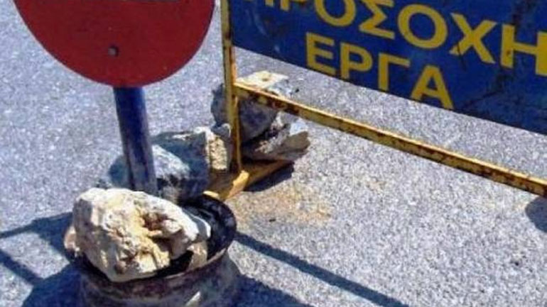 Κυκλοφοριακές ρυθμίσεις στη Ν.Ε.Ο. Αθηνών – Λαμίας λόγω εργασιών