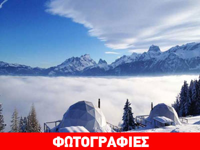 Πολυτελές κάμπινγκ στα χιόνια!