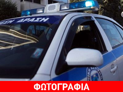 Μαζικές προσαγωγές και συλλήψεις στην Αργολίδα