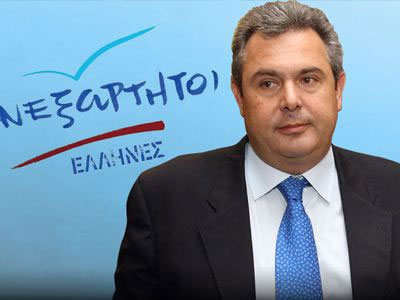 Καμμένος: «Ο ελληνικός λαός δεν αντέχει άλλο»