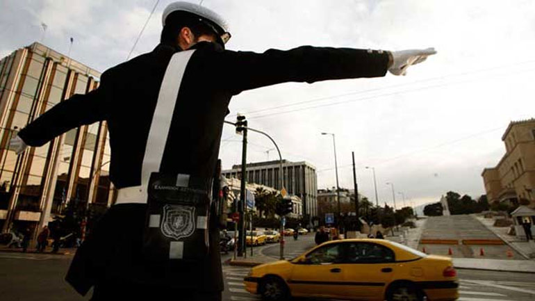 Κυκλοφοριακές ρυθμίσεις στην Αθήνα λόγω συγκεντρώσεων για την Πρωτομαγιά