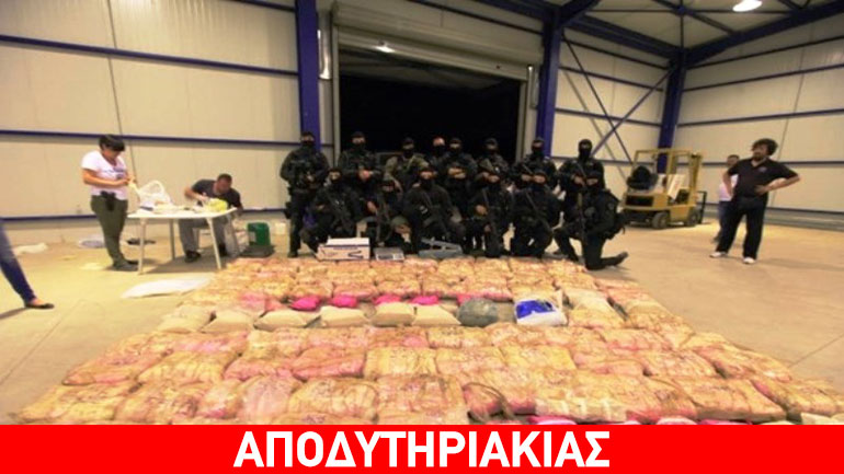 Κόλαση στο υπόγειο της πολυτελούς βίλας!