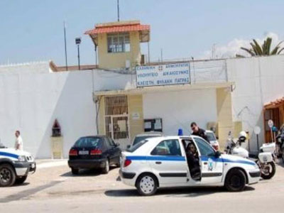 Πάτρα: Άναψαν τα αίματα στις φυλακές Αγίου Στεφάνου
