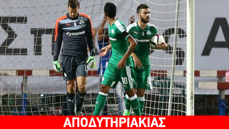 Αυτός ο Παναθηναϊκός πάει για πρωτάθλημα;