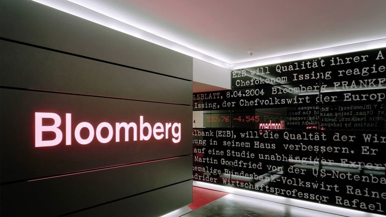 Bloomberg: «Διαμάχη στην ΕΚΤ για την Ελλάδα»