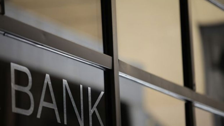 Σε εξέλιξη η αξιολόγηση της ποιότητας ενεργητικού των συστημικών τραπεζών